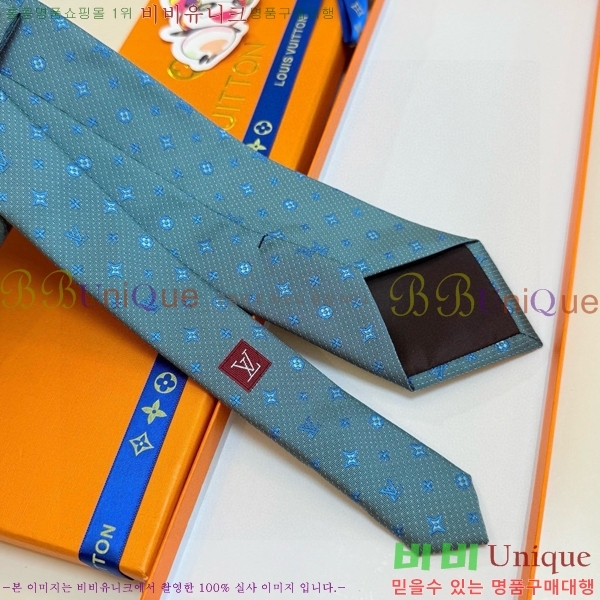 ����*�� ��Ÿ�� L811545-6
