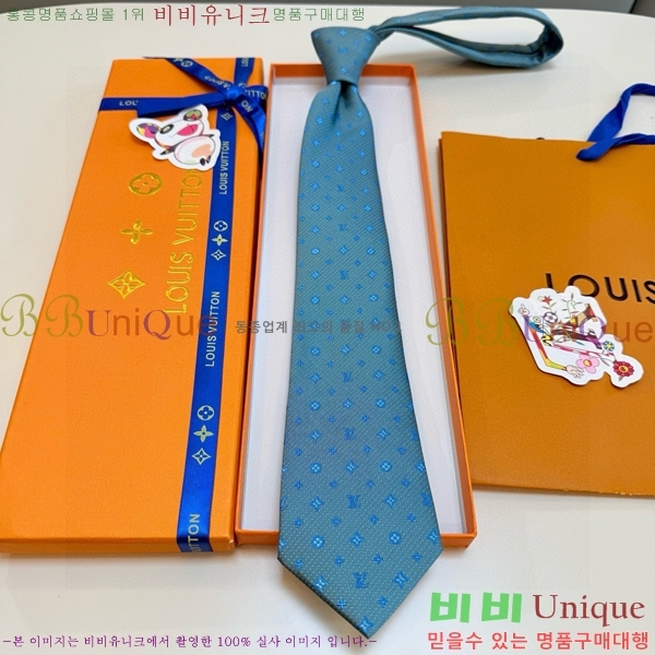 ����*�� ��Ÿ�� L811545-6
