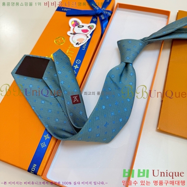 ����*�� ��Ÿ�� L811545-6