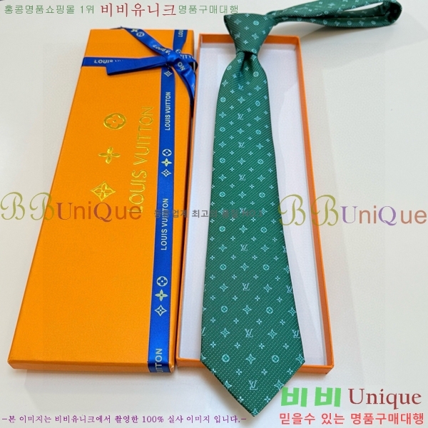 ����*�� ��Ÿ�� L811545-7