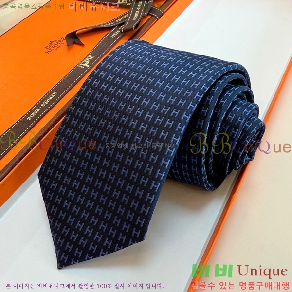 ����*�� ��Ÿ�� L811547-1