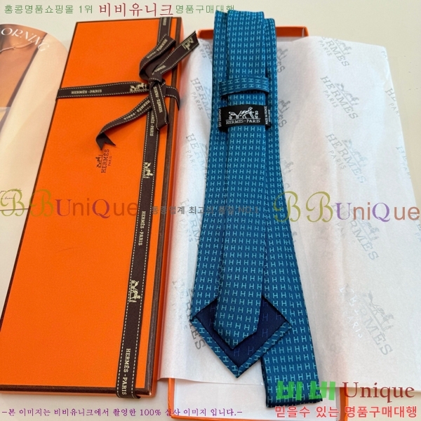 ����*�� ��Ÿ�� L811547-2