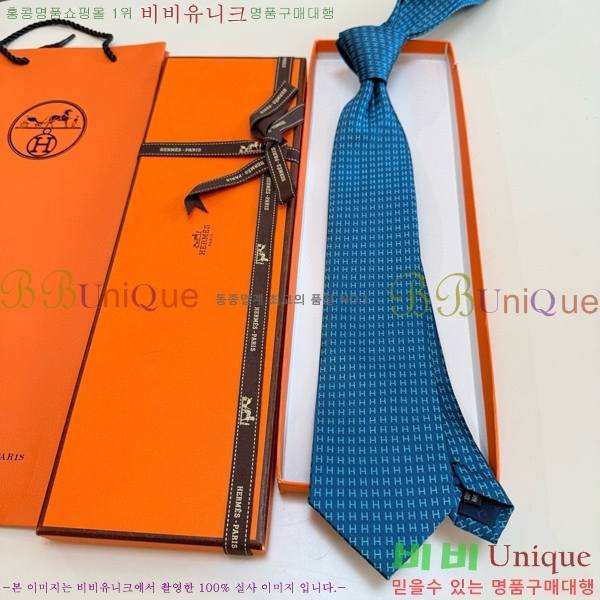 ����*�� ��Ÿ�� L811547-2