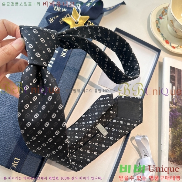 ��� ��Ÿ�� DO81443-3