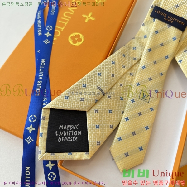 ����*�� ��Ÿ�� L811548-2