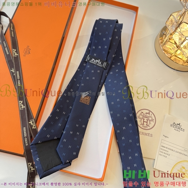 �����޽� ��Ÿ�� H844721-1