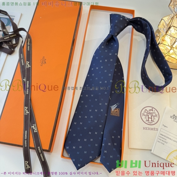 �����޽� ��Ÿ�� H844721-1