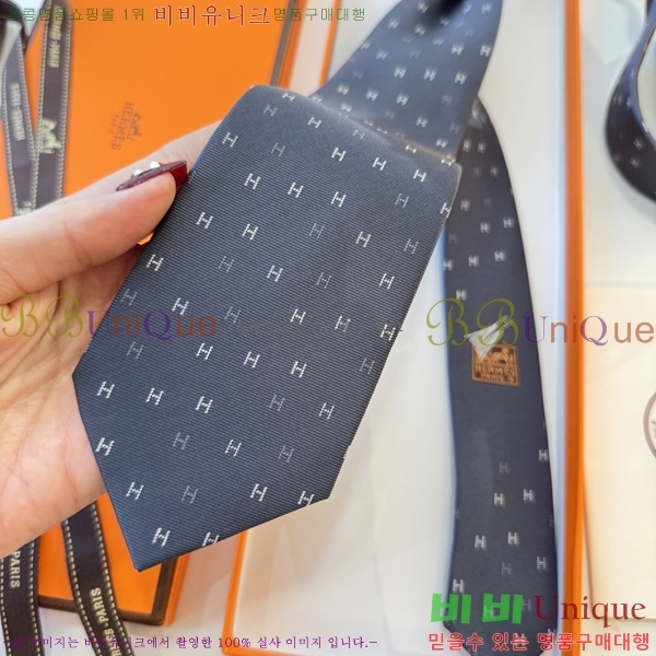 �����޽� ��Ÿ�� H844721-2
