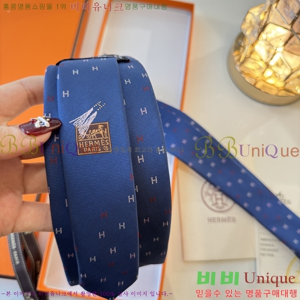 �����޽� ��Ÿ�� H844721-3