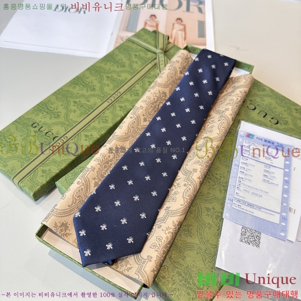 ���� ��Ÿ�� GG98119-1