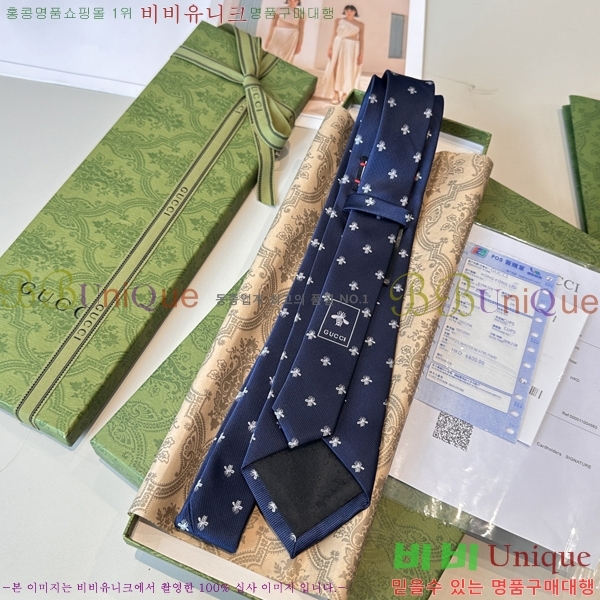 ���� ��Ÿ�� GG98119-1