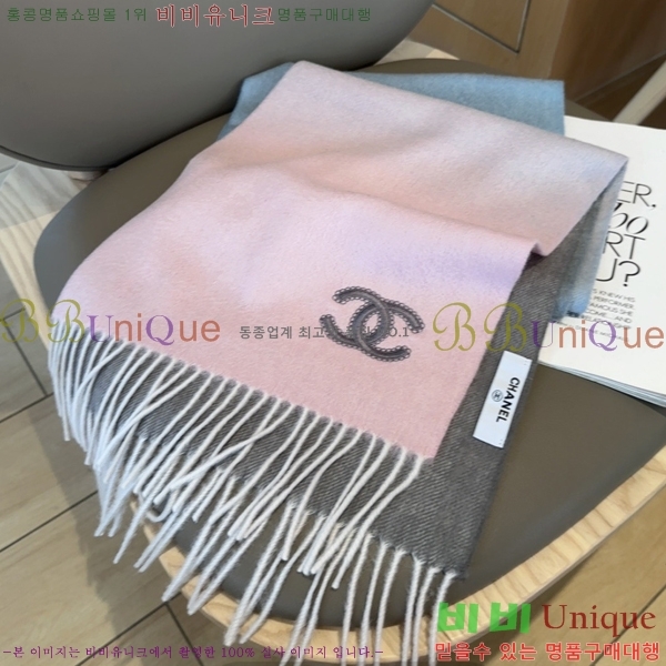 #��* ���÷�/��ī�� CHA12514-2