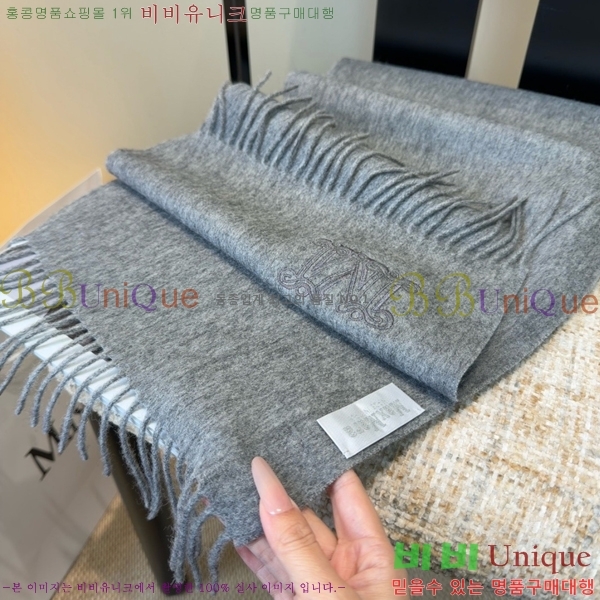#��**�� ���÷�/��ī�� BU65784-2