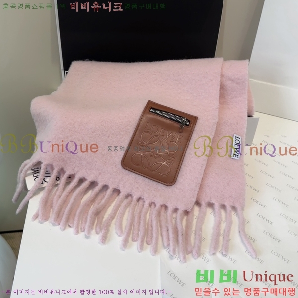 #�ο��� ���÷�/��ī�� LO157588-4