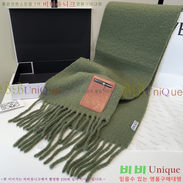 #�ο��� ���÷�/��ī�� LO157588-3