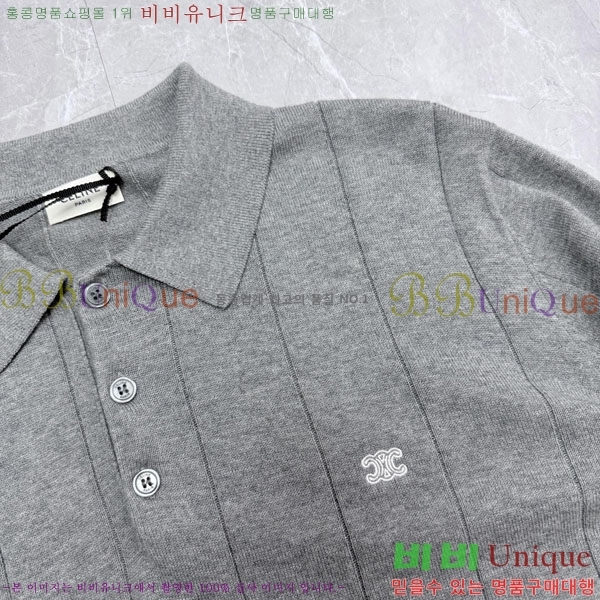 ���� ������ ��Ʈ ���μ��� CE74316-1