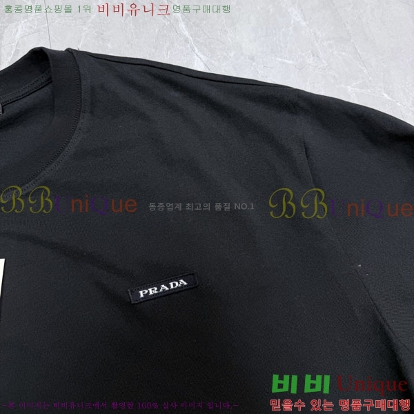 ���� ����� ����Ƽ PR864515-2