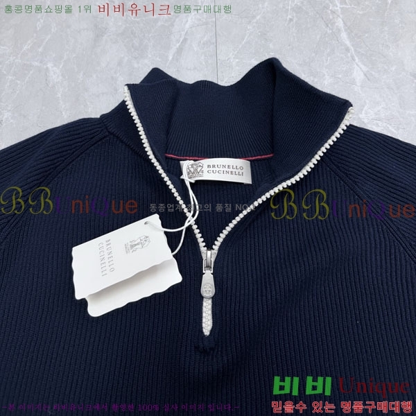 ���� ���ڷ� ��ġ�ڸ� ������ BC658157-2