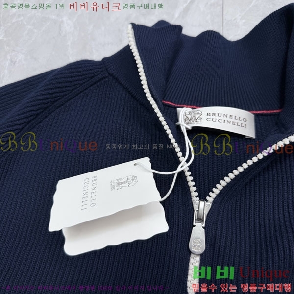 ���� ���ڷ� ��ġ�ڸ� ������ BC658157-2