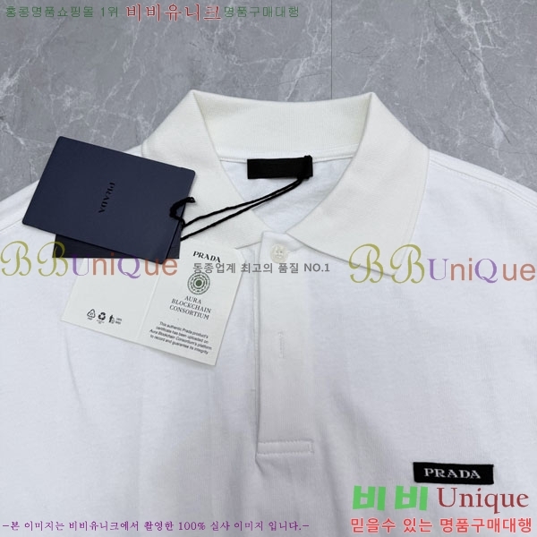 ���� ����� ���μ��� PR864516-1