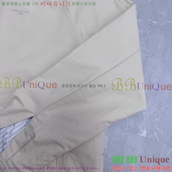 ���� ���̺��� ��� ���� LV5128771