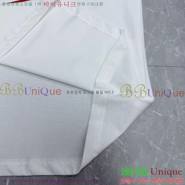 �������� ��ũ�� ��Ʃ��� ���� Ƽ���� AN267058-1