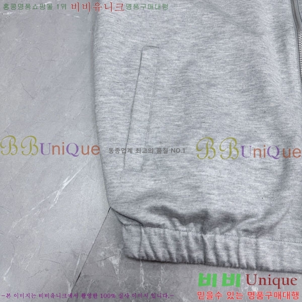���� ���ڷ� ��ġ�ڸ� ��� ���� BC348024-2