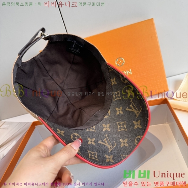 ����*�� ���� L8228071-2