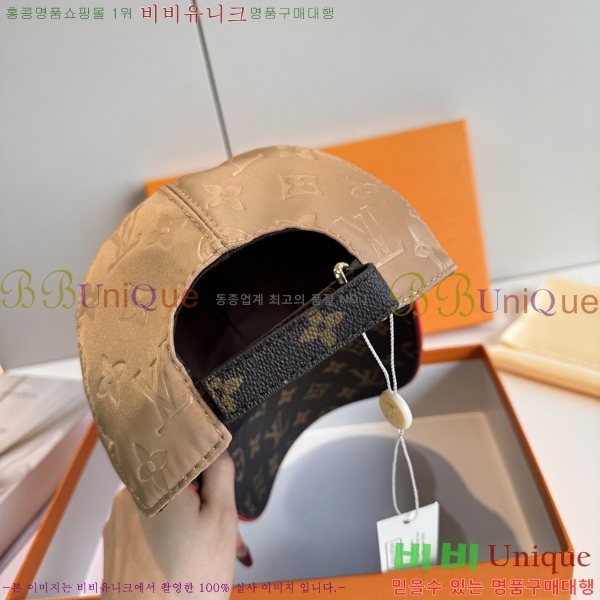 ����*�� ���� L8228071-2
