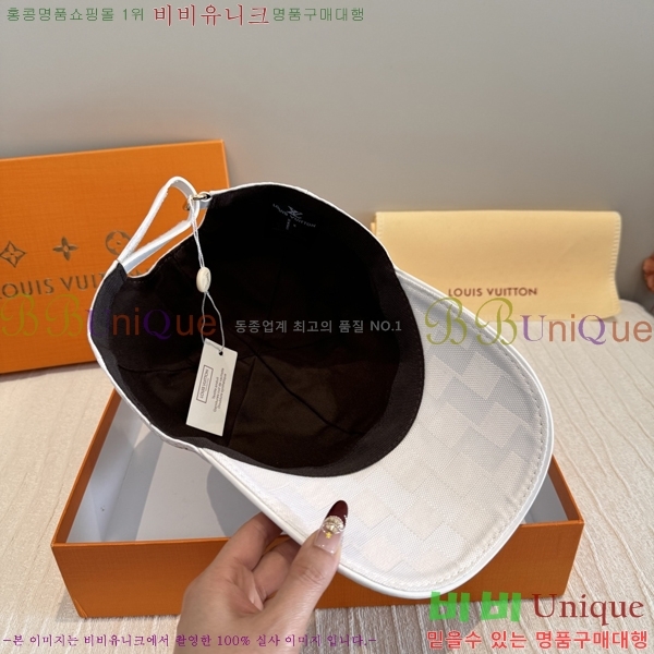 ����*�� ���� L8228072-3