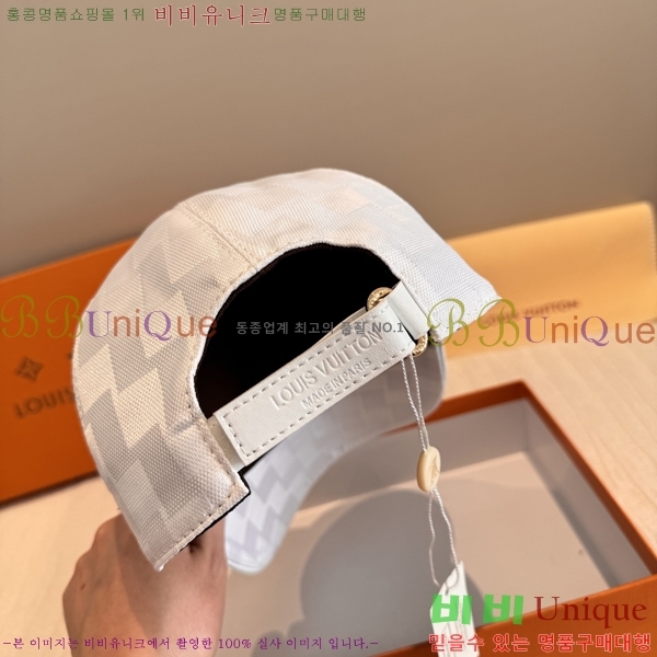 ����*�� ���� L8228072-3
