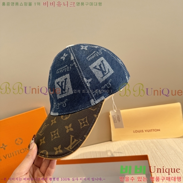 ����*�� ���� L8228073-2