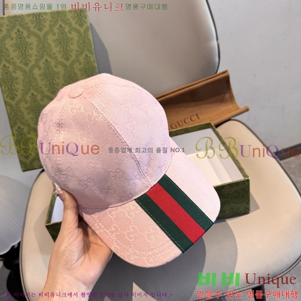 ���� ���� GG25430-2