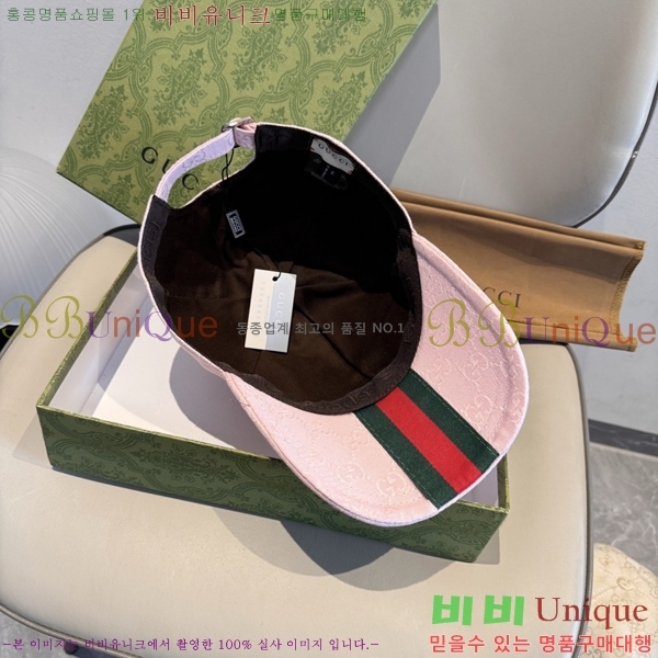 ���� ���� GG25431-2