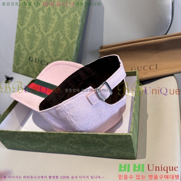���� ���� GG25431-2