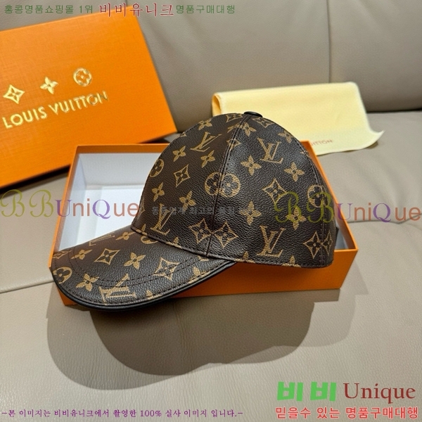 ����*�� ���� L8228074-2
