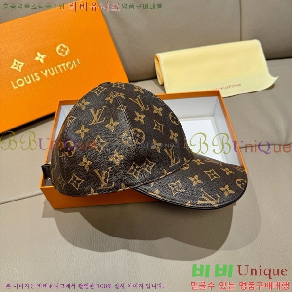 ����*�� ���� L8228074-2