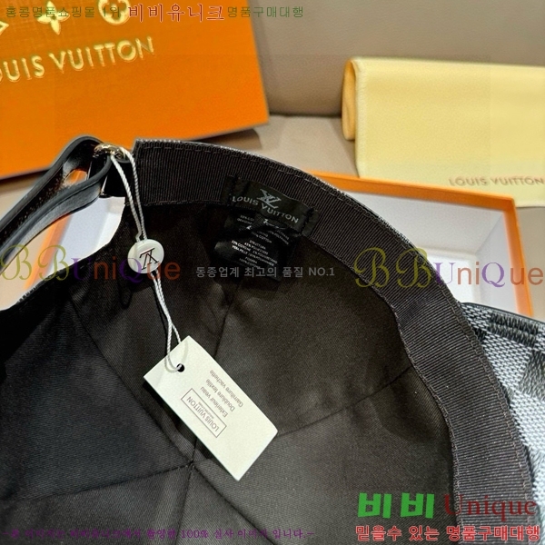 ����*�� ���� L8228075-1