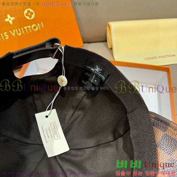 ����*�� ���� L8228075-2