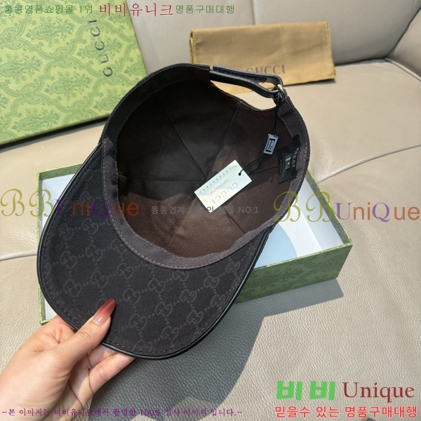 ���� ���� GG25432-1