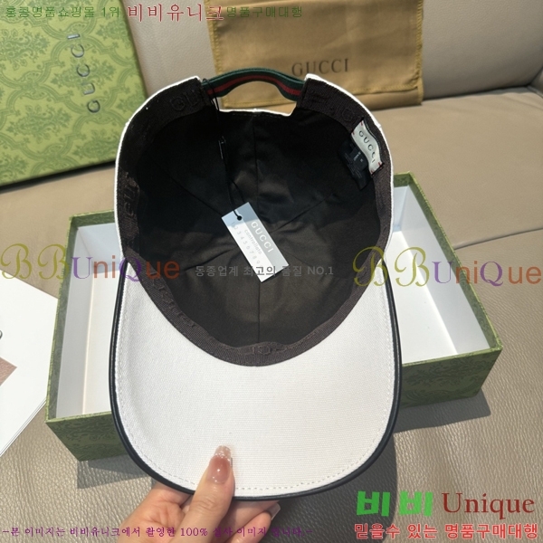 ���� ���� GG25433-2