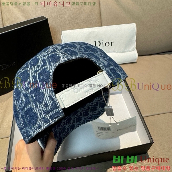 ��� ���� DR22916-2