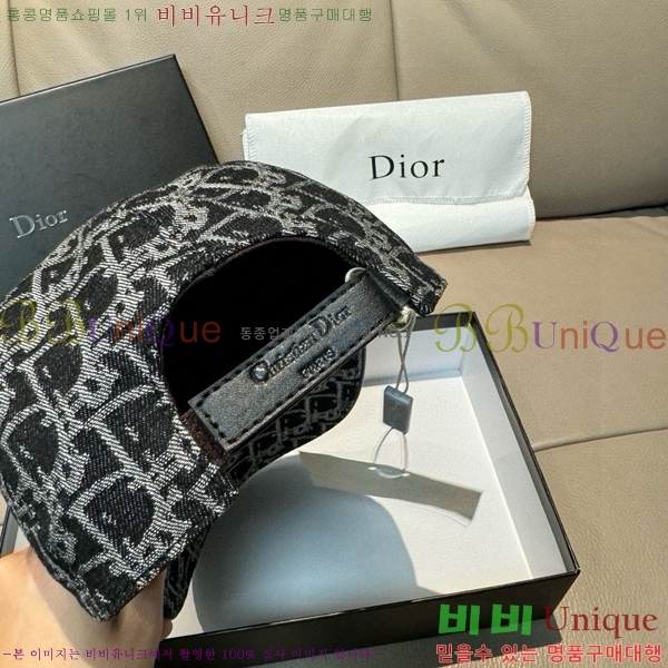 ��� ���� DR22916-3