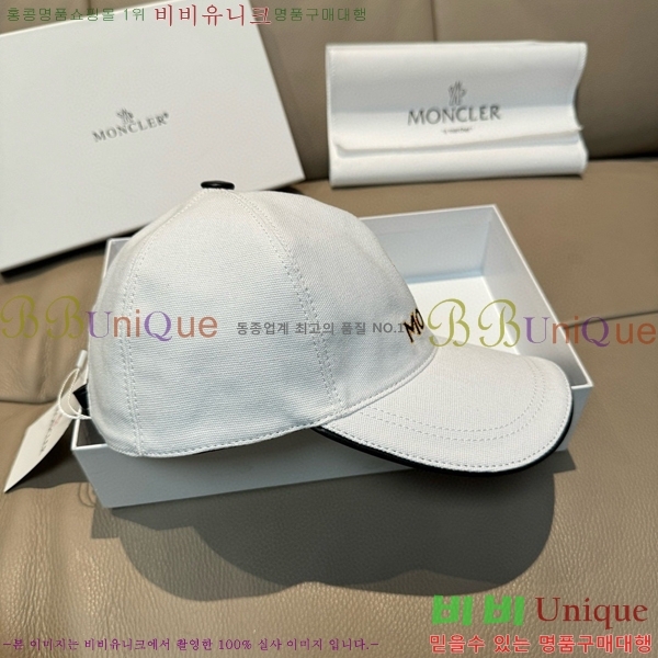 ��**�� ���� M300954-2