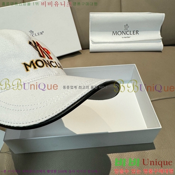 ��**�� ���� M300954-2