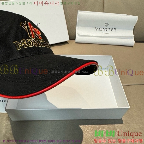 ��**�� ���� M300954-1