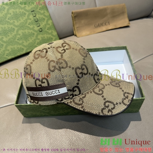 ���� ���� GG25437-1