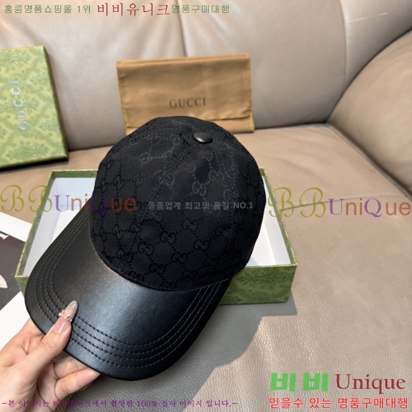 ���� ���� GG25440-1