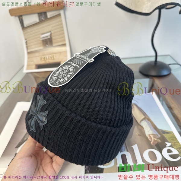 ũ������ ���� K602232-2