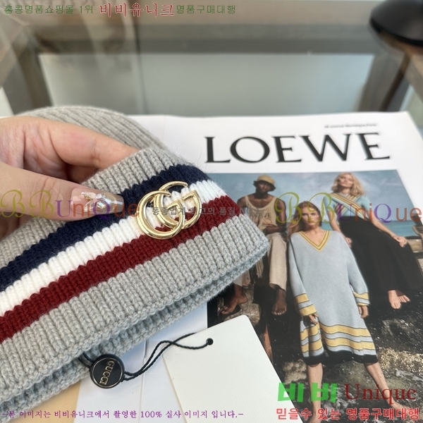 ���� ���� GG25442-1